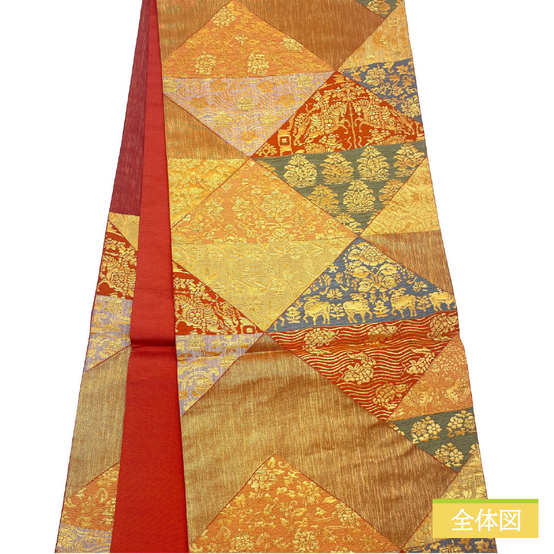 Fukuro Obi (Sash), Pure Silk, S-Rank, Auspicious Embroidery, Nishijin-ori, Length 440cm, Six-Ply, Semi-Formal, Brown, Item Number 1123016512314