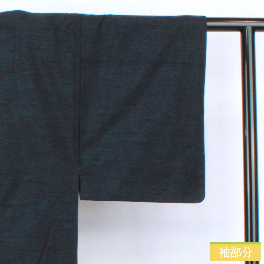 男物 正絹 Sランク 身丈127cm 裄丈64cm 相済茶色(あいすみちゃいろ) 紬地 アンサンブル 羽織紐付き 袷 紺系 1119001322218
