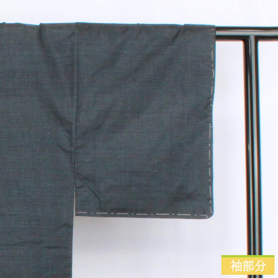 Men's Pure Silk A-Rank Oshima Tsumugi Tortoiseshell Ensemble Kimono, Length 140cm, Sleeve Length 67.5cm, Lined, Black, with Basting Threads, Product Number: 1119001283410