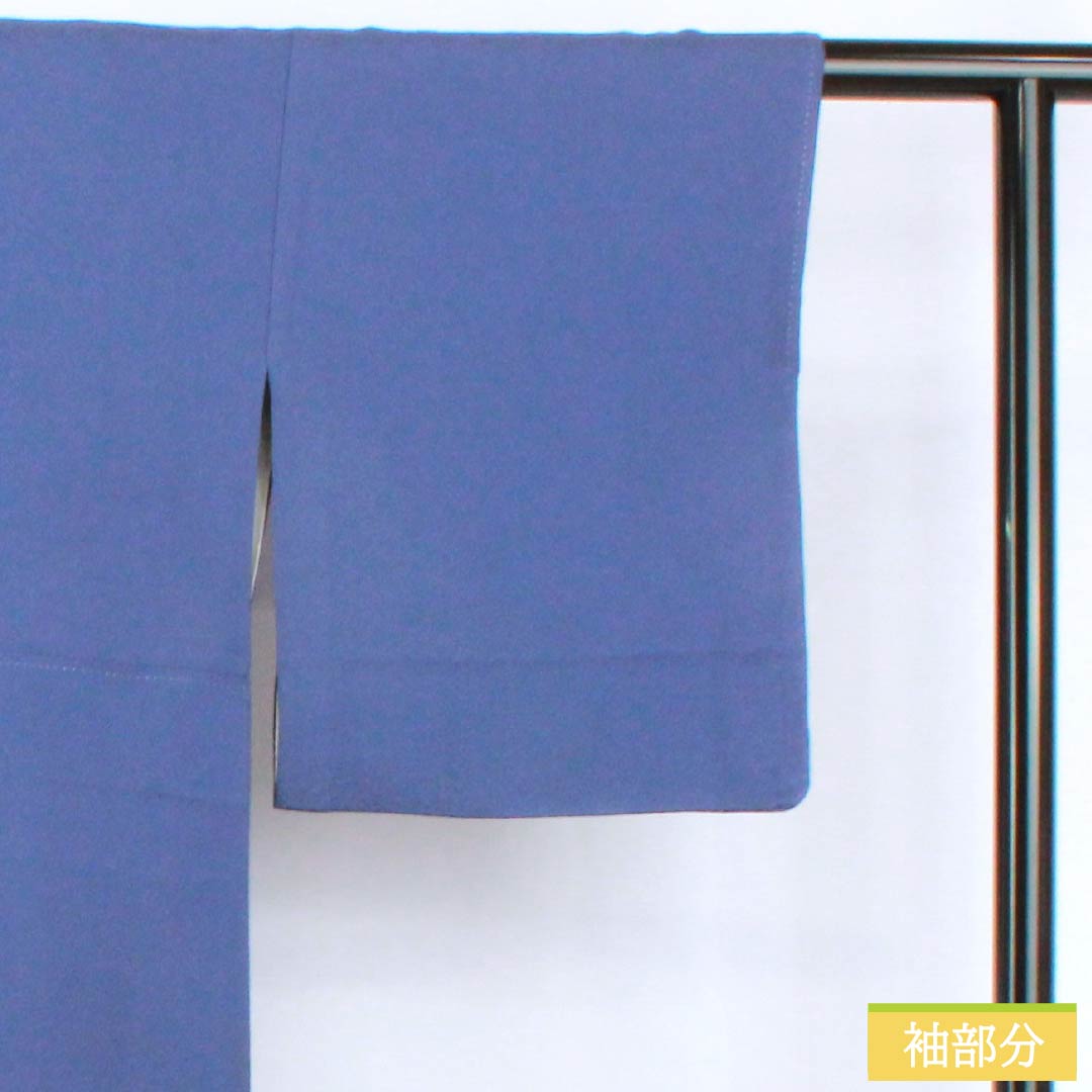 Solid-colored silk kimono, A-rank, length 155cm, sleeve length 62.5cm, Kikyo-nandou-iro (kikyo-nandou-iro) color, single crest, Sokage-maru with quince, sewn crest, lined, blue, 1114002573317