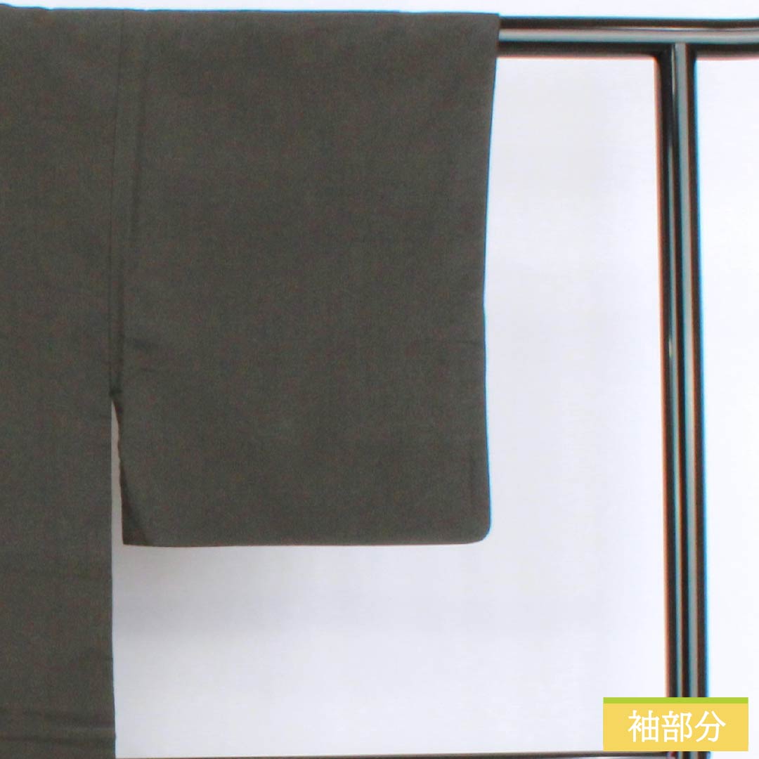 男物 正絹 Sランク 身丈128.5cm 裄丈62.5cm 薄黒色(うすぐろいろ) 紬地 袷 グレー系 1119001112222
