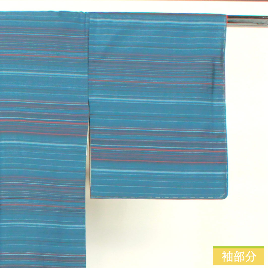 Tsumugi silk, length 160cm, sleeve length 66cm, Noshime Hanairo (flower color), Striped Oshima, with basting thread, A rank, lined, blue, 1116003643417