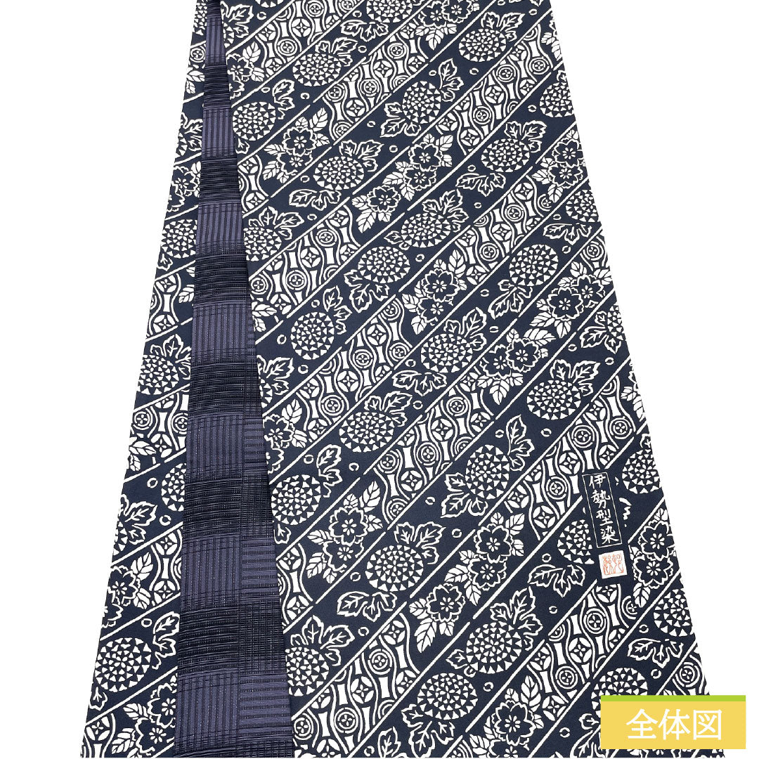 Fukuro Obi (Sleeve Obi) - Pure Silk, S-Rank, Indigo Blue, Ise Stencil Dyed, Length 448cm, Full Length, Casual, Navy Blue, Item Number 1123016582318