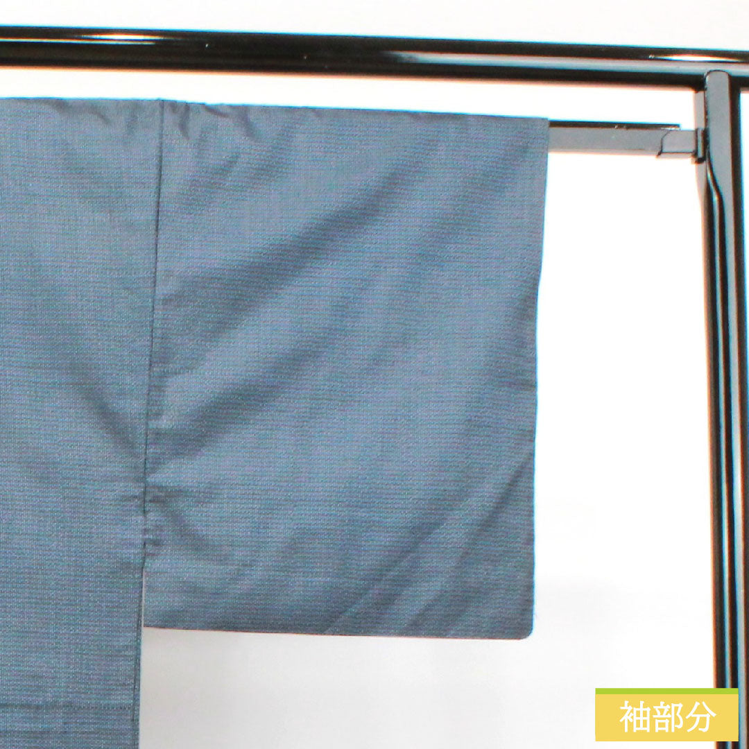 Men's pure silk, length 145cm, sleeve length 69cm, Oshima Tsumugi 100 tortoiseshell pattern, S rank, lined, navy blue, 1119000732418