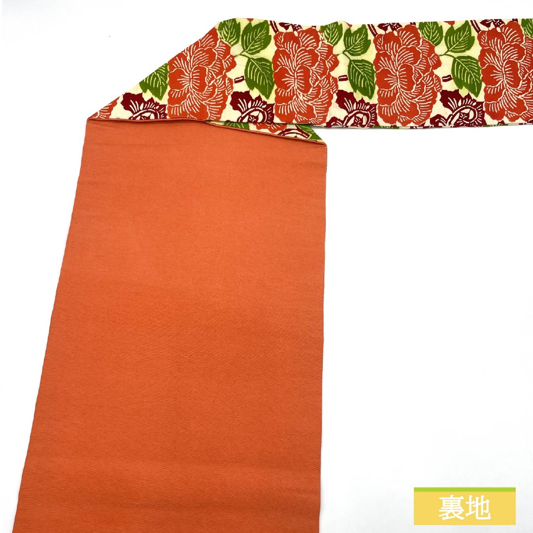 名古屋帯 乳白色色(にゅうはくしょくいろ) 京紅型 牡丹 花唐草 帯丈349cm 正絹 Aランク 六通 カジュアル クリーム系 1124007373315 名古屋仕立て