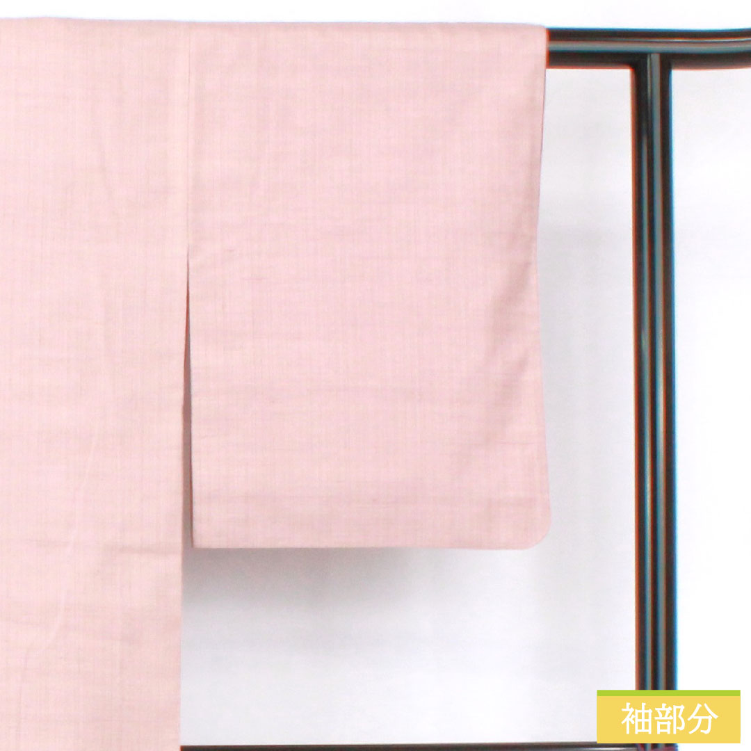 Plain color, pure silk, length 163cm, sleeve length 64cm, pale white, pongee, one crest, medium shade, five-three paulownia, lined, S rank, purple, 1114001812420