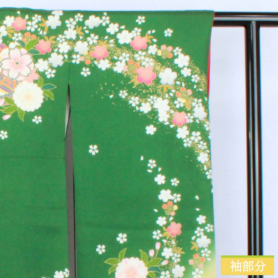 Furisode Kimono (S-Rank) - Pure Silk, S-Rank, Length 153cm, Sleeve Length 62.5cm, Lined, Green-Brown, Kyoto Yuzen Print, Cherry Blossom and Floral Design, Pearl Tone Finish, Green, Product Number: 1113002142219