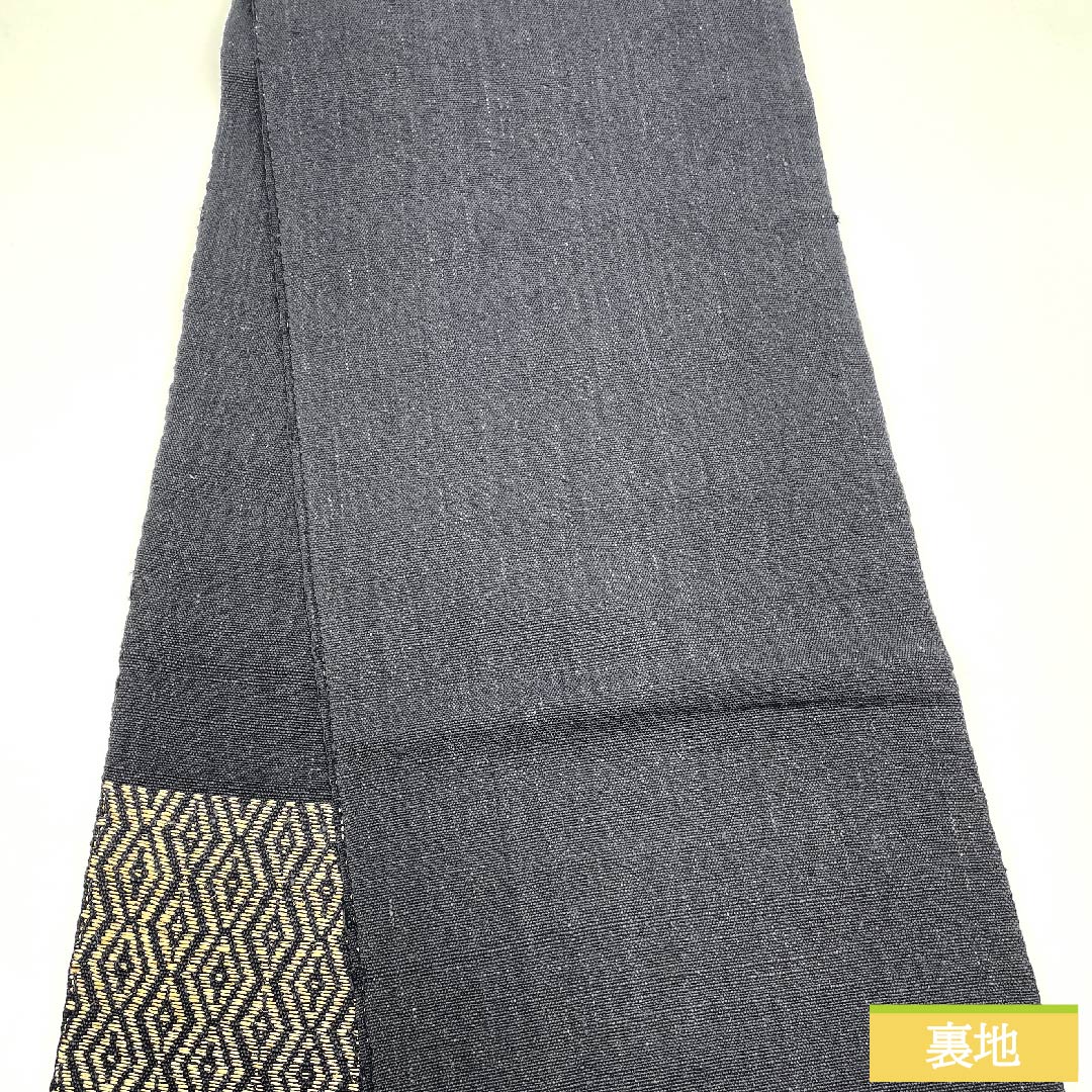 名古屋帯 相済茶色(あいすみちゃいろ)菱形 科布 長尺 帯丈382cm 正絹 Sランク 全通 カジュアル 紺系 1124006162318 開き仕立て