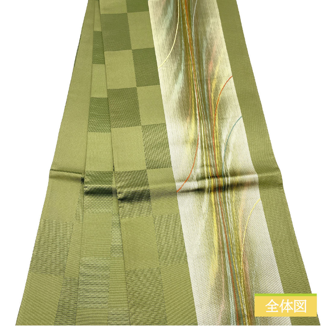 Fukuro Obi (Sash) - Pure Silk, S-Rank, Willow Brown (Yanagi-chairo) - Shoba Weave, Spectrum, Traditional Japanese Kasuri Pattern, Length 436cm, Six-Ply, Casual, Green, Item Number 1123016552319