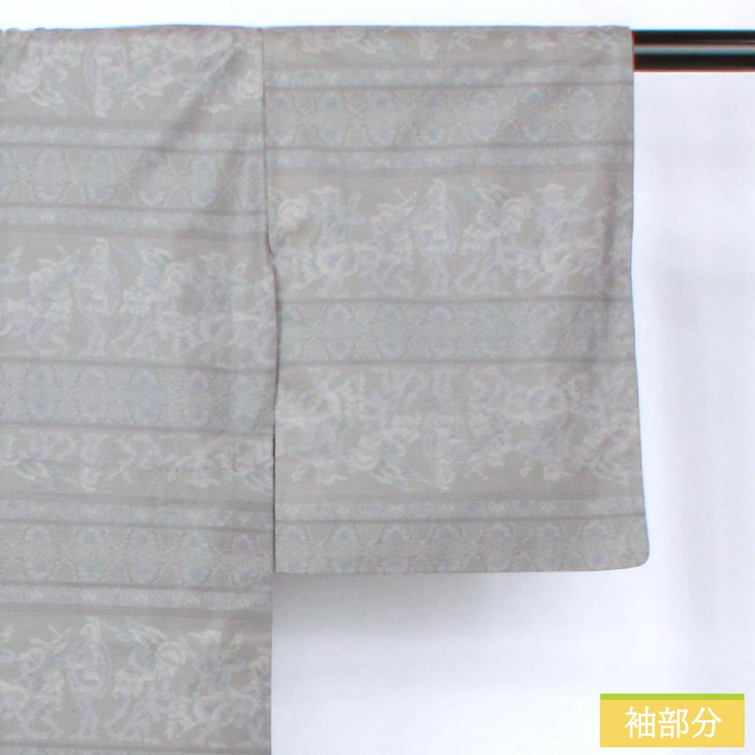 Genuine Oshima Tsumugi Silk, Grade A, Length 156cm, Sleeve Length 63cm, Gray, Mud-dyed, Horizontal Double Kasuri Pattern, Lined, Gray, Product Number: 1116004663322