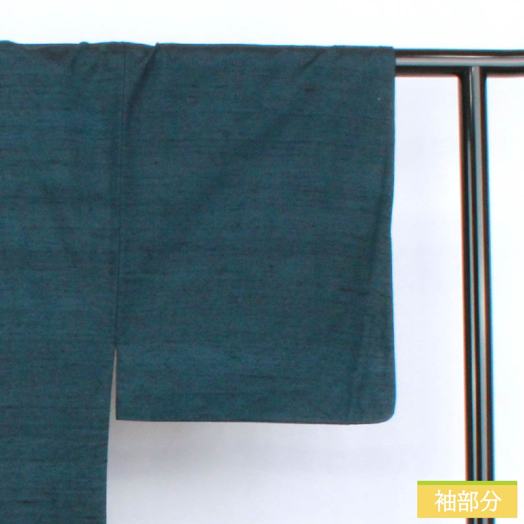 Men's Pure Silk A-Rank Kimono, Length 149cm, Sleeve Length 71cm, Indigo Iron (Aite-iro) Color, Tsumugi Fabric, Lined, Blue Tones, Product Code: 1119001263417