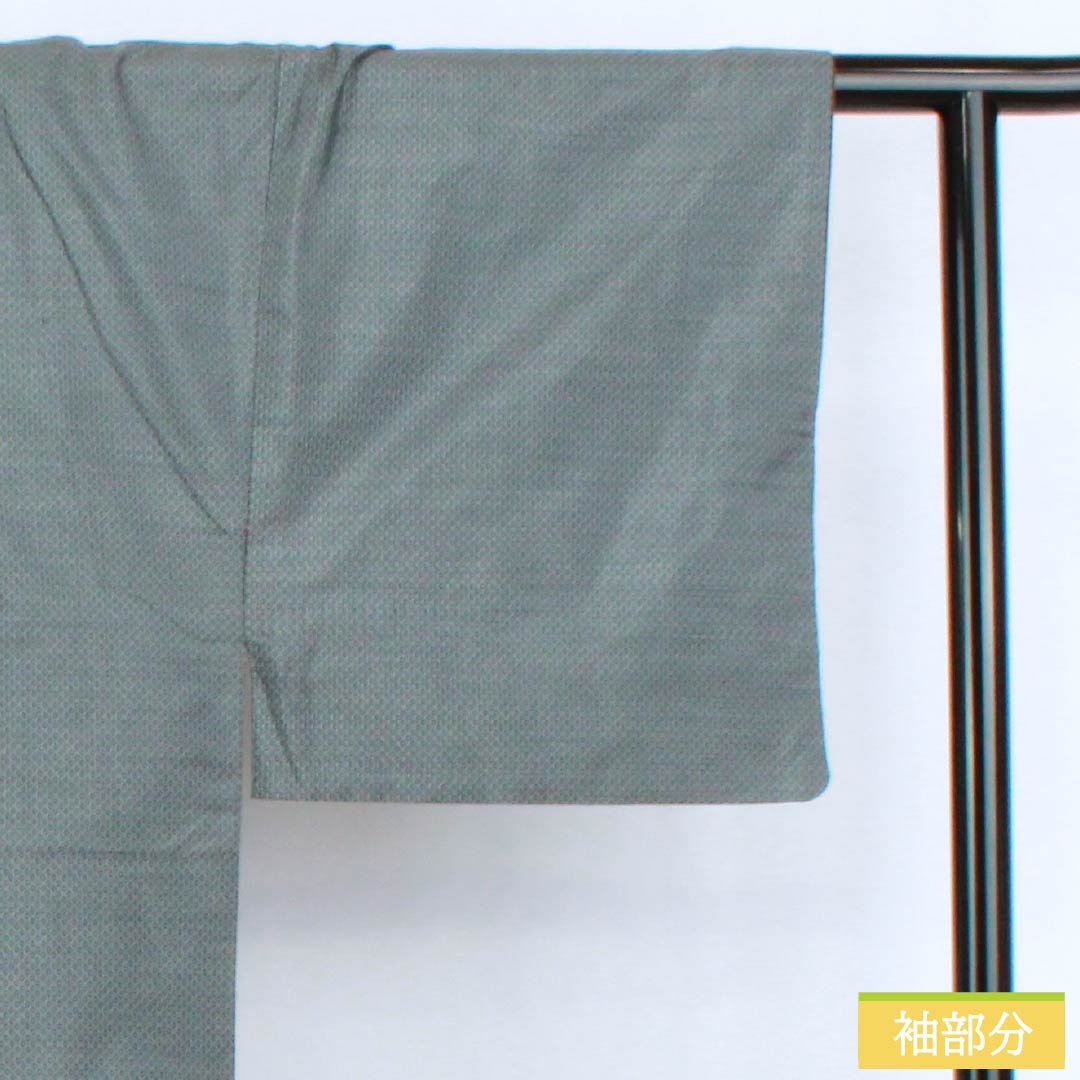 男物 正絹 Sランク 身丈142.5cm 裄丈65.5cm 黒橡色(くろつるばみいろ) 縞 絣 大島紬 袷 緑系 1119001172419