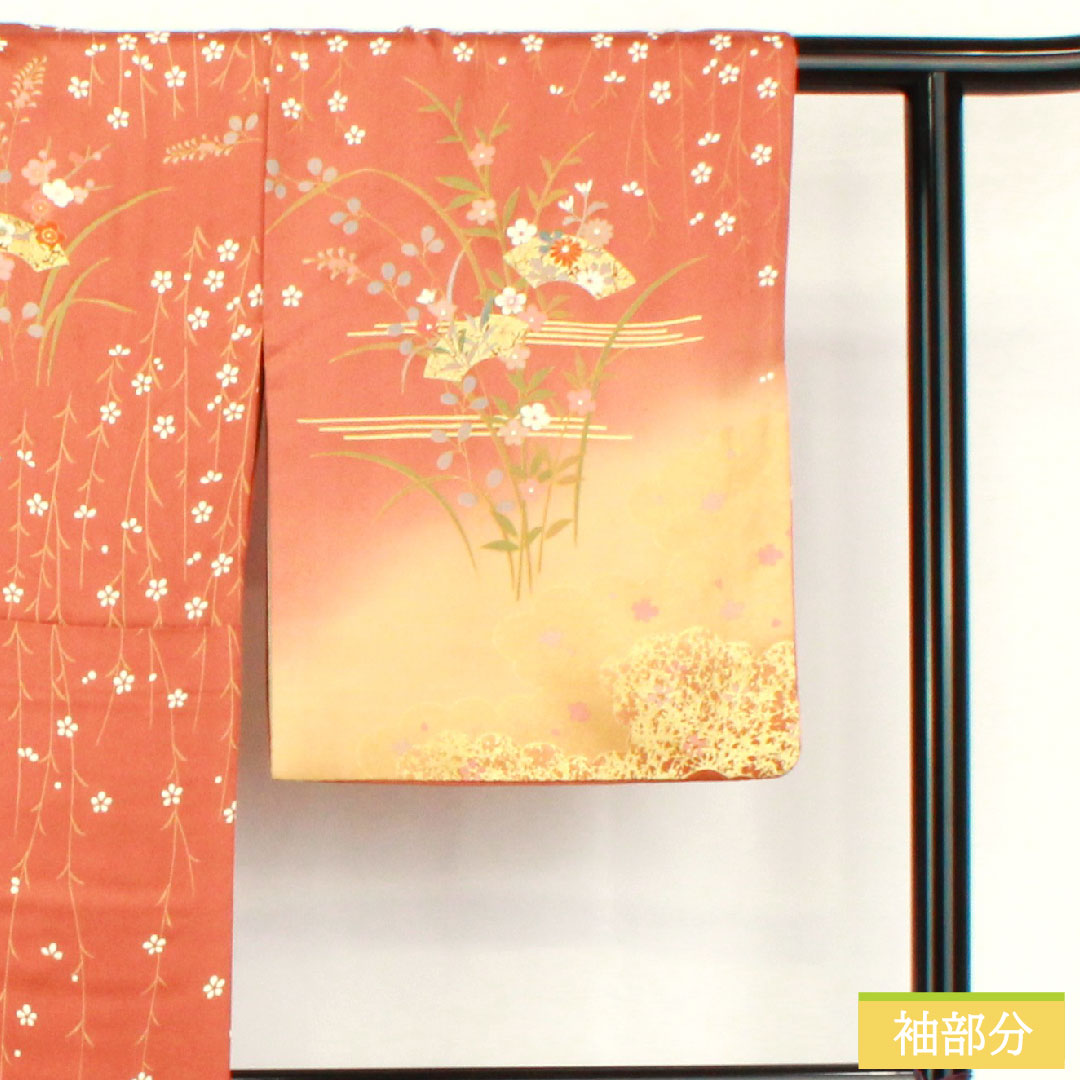 訪問着 正絹 袷 身丈165.5cm 裄丈64cm 緋褪色(ひさめいろ) 京友禅 草花模様 扇面 Sランク 茶系 1112005512514