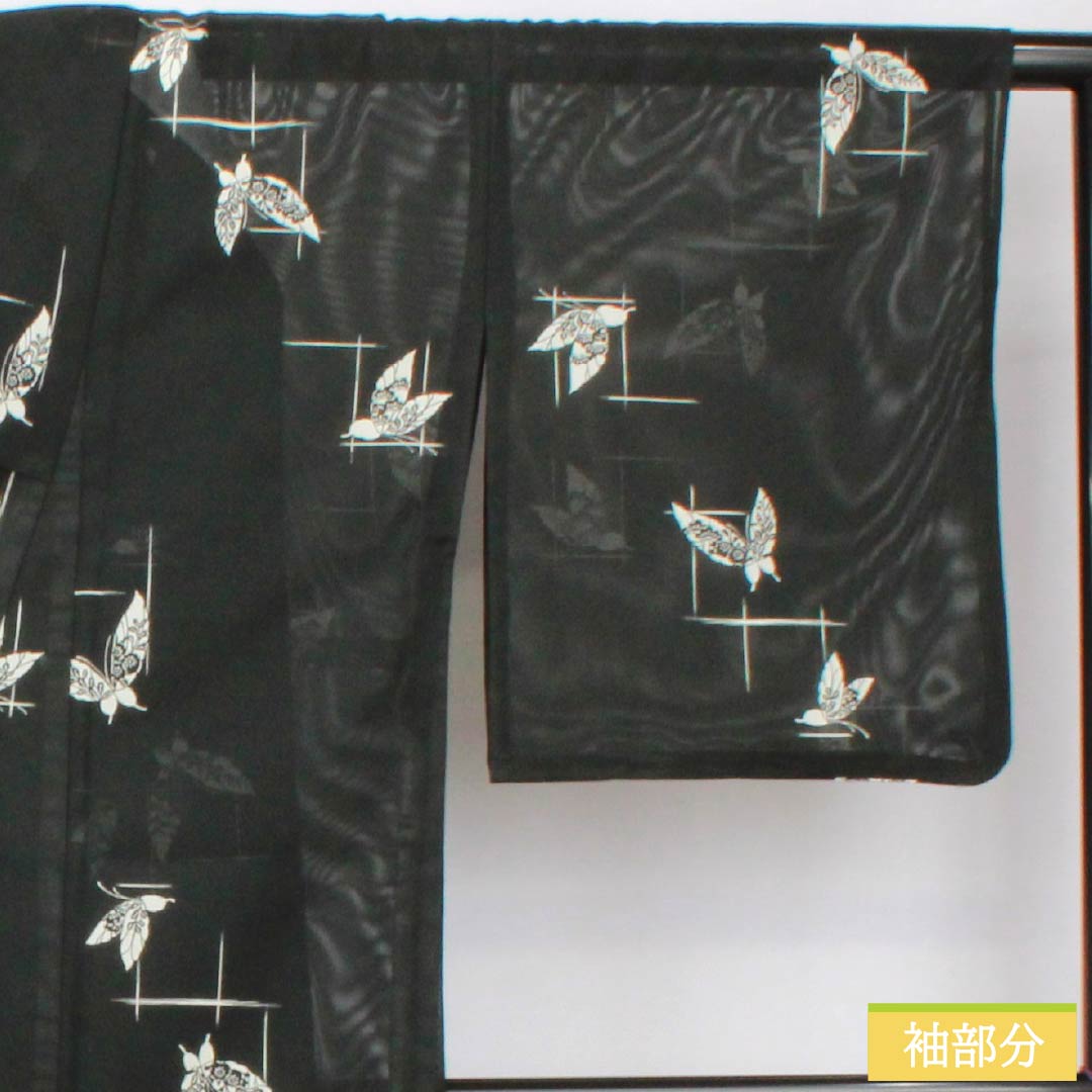 Summer Polyester Komon Kimono, Length 165.5cm, Sleeve Length 64cm, Plaid and Butterfly Design, Silk, Rank A, Black, 1132002383510