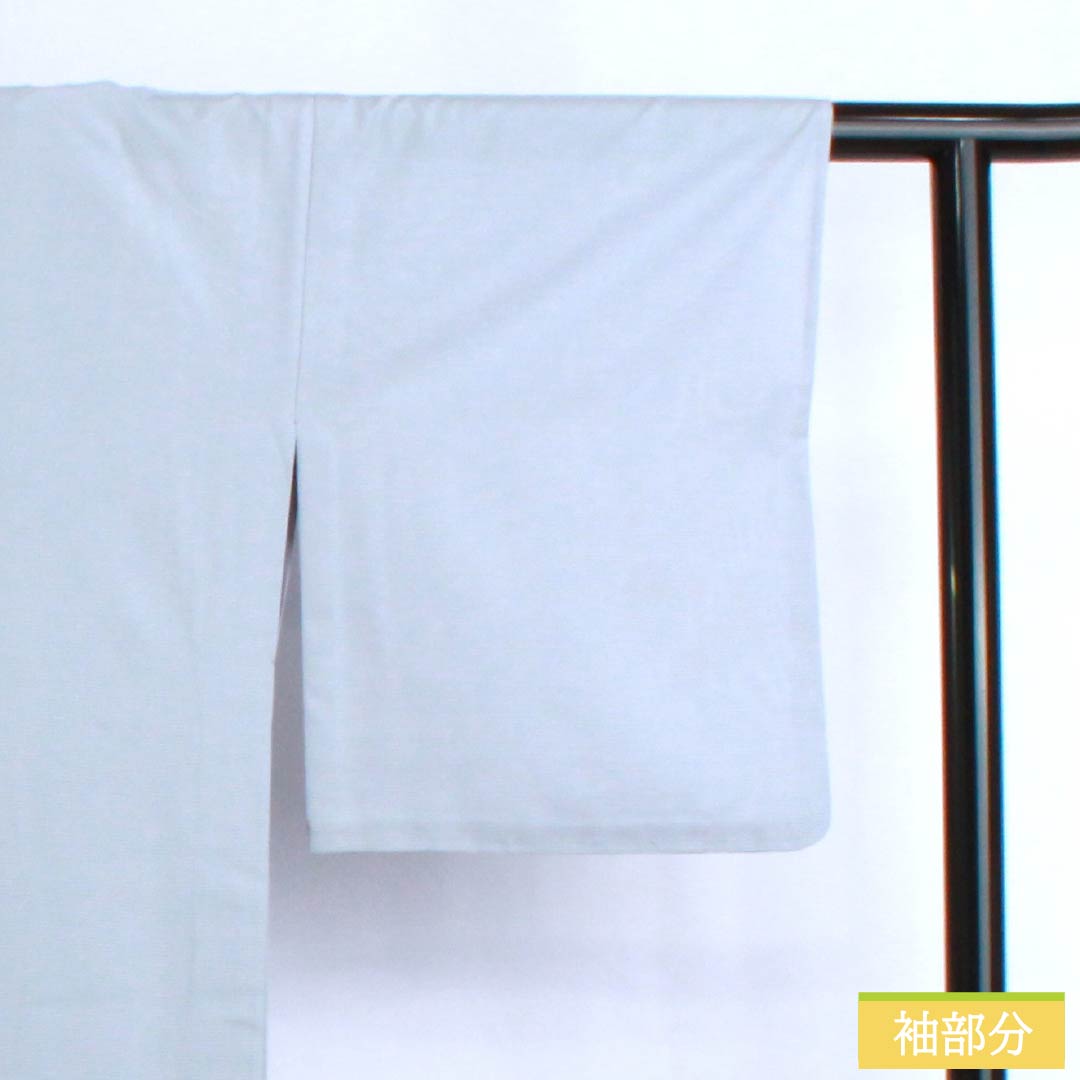 Summer kimono, polyester, plain color, S rank, length 151cm, sleeve length 64cm, light indigo, washable, light blue, silk pongee, product number 1132003172224