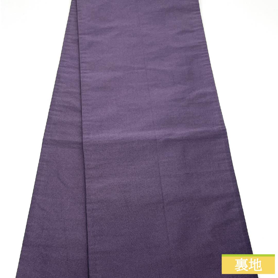 Kyoto Fukuro Obi (Sash) Nagoya Obi, Purple-Ecru, Cherry Blossom Design, Length 370cm, Polyester, S-Rank, Six-Ply, Casual, Purple, Item Number: 1124008892320