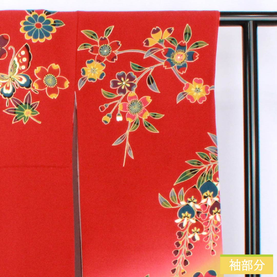 Kimono (Furisode) - Silk - S Rank - Length: 167cm, Sleeve-to-sleeve: 68cm - Lined - Pomegranate Red - Kyo-Bingata - Auspicious Patterns - Butterflies, Cherry Blossoms, Chrysanthemums - Red Tones - 1113002772512