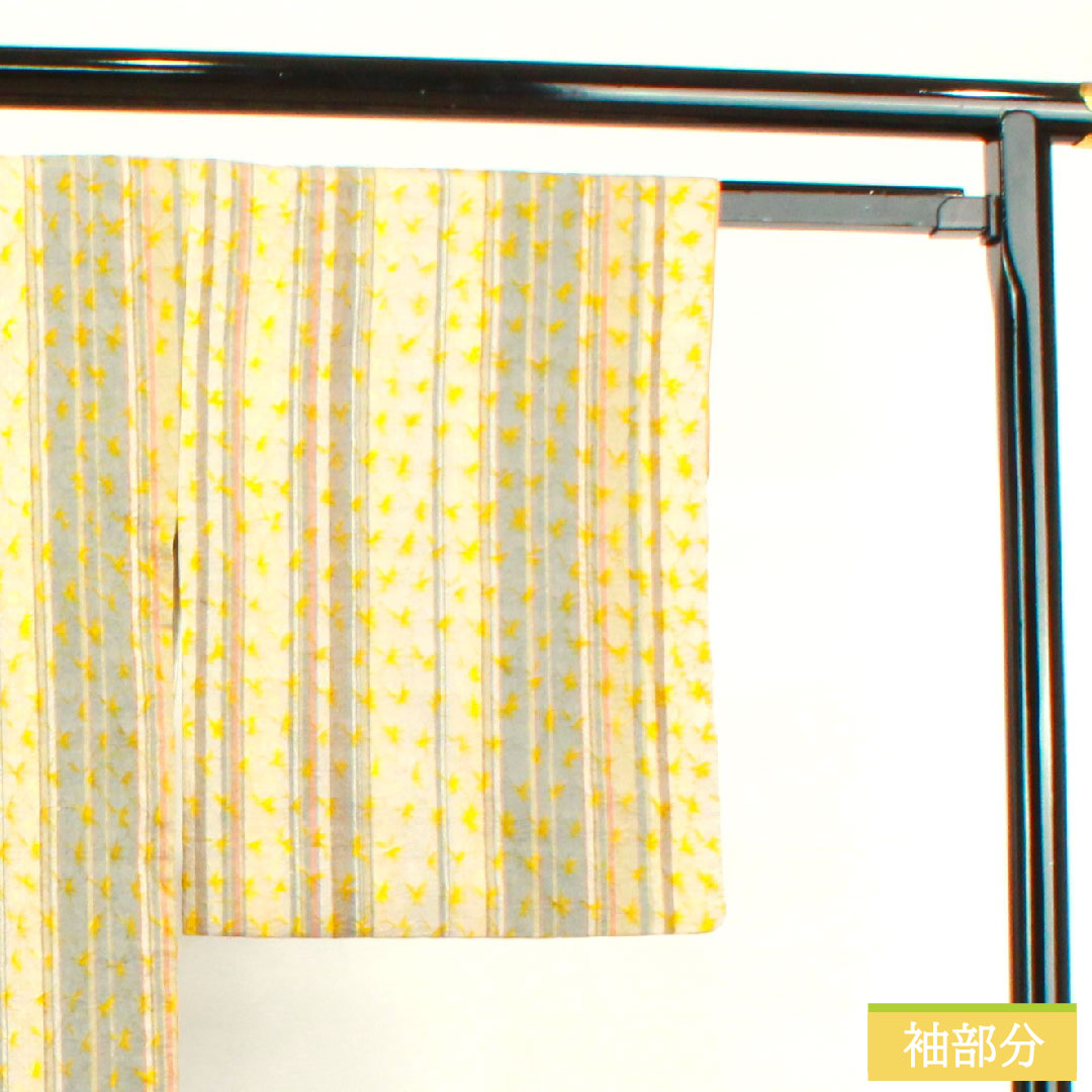 Komon, pure silk, length 165.5cm, sleeve length 64cm, lined, pongee fabric, tie-dye, stripes, S rank, gradation style, 1115003652599