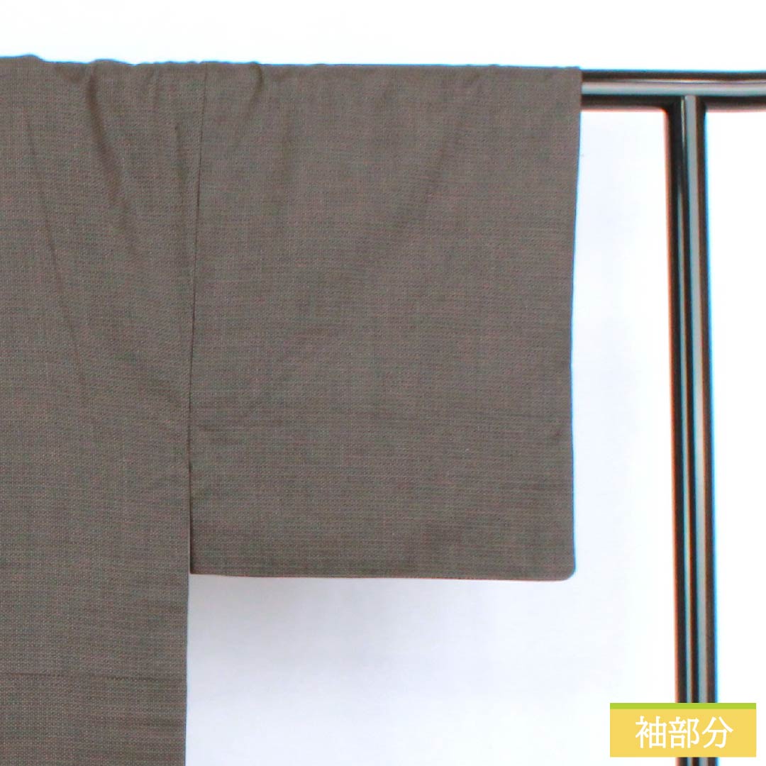 男物 正絹 Sランク 身丈143cm 裄丈67cm 亀甲模様 アンサンブル 袷 黒系 1119000942410