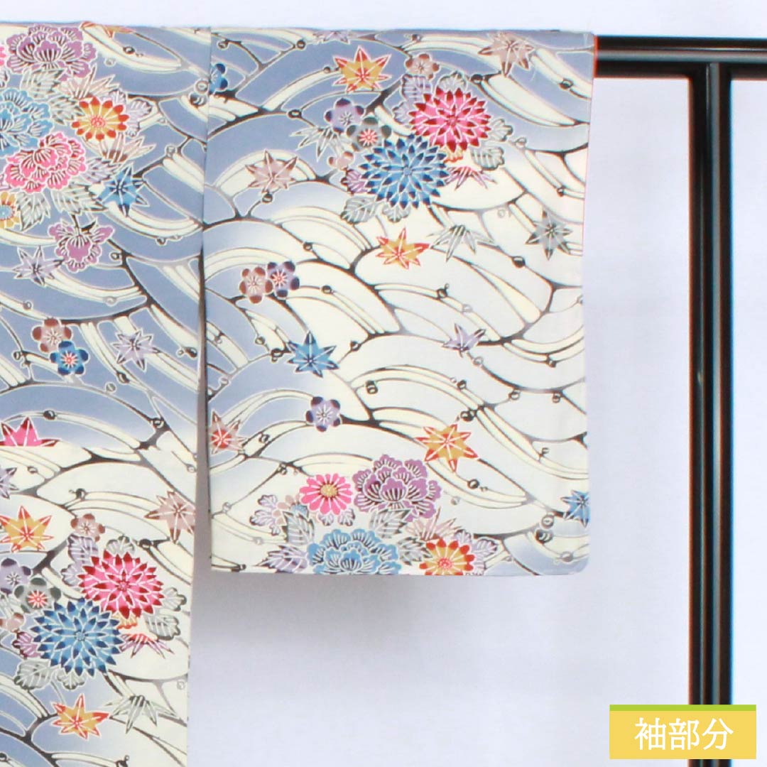 Visiting Kimono, Pure Silk, Grade A, Lined, Length 158cm, Sleeve Length 65cm, Navy Blue, Kyoto Bingata Flower Design, Blue Basting Thread Included, Product Number: 1112007023317