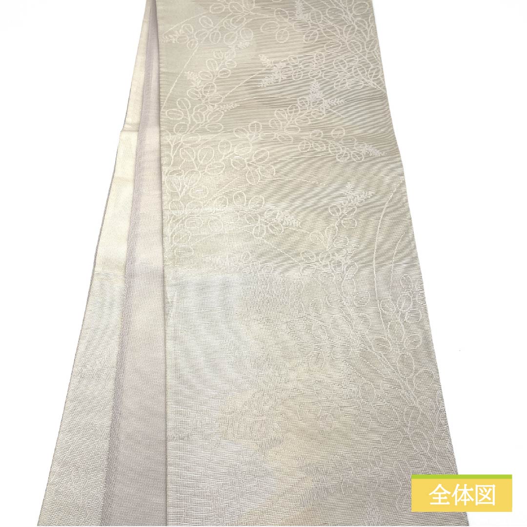 Fukuro Obi (Sash), Pure Silk, S-Rank, Off-White, Summer Obi, Gradient Pattern, Bush Clover and Japanese Pampas Grass, Length 436cm, Six-Ply, Semi-Formal, Beige, Item Number: 1123015122325