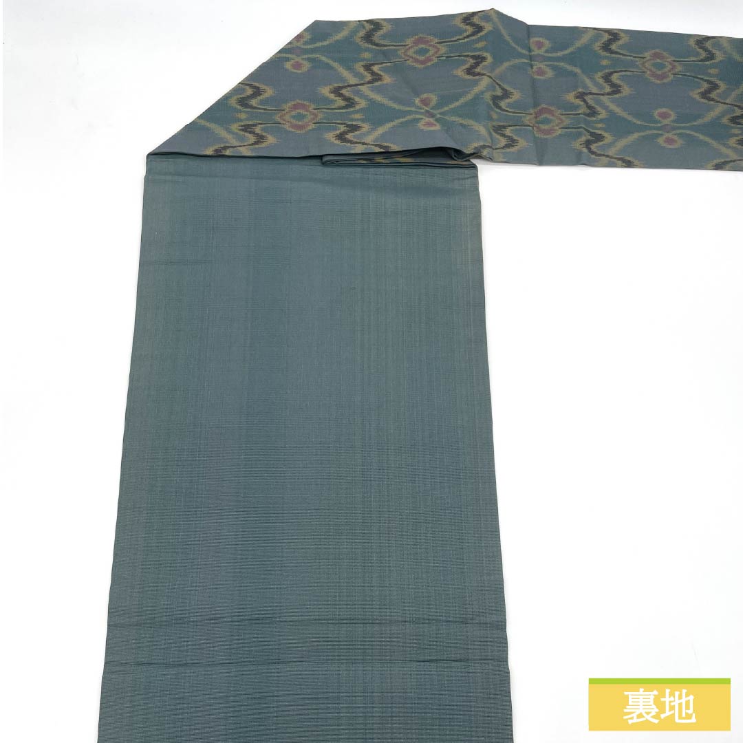 Nagoya obi, iron onando color, variegated tachiwaku pattern, obi length 349cm, pure silk, S rank, six-pass, casual, green, 1124006702319, Nagoya style