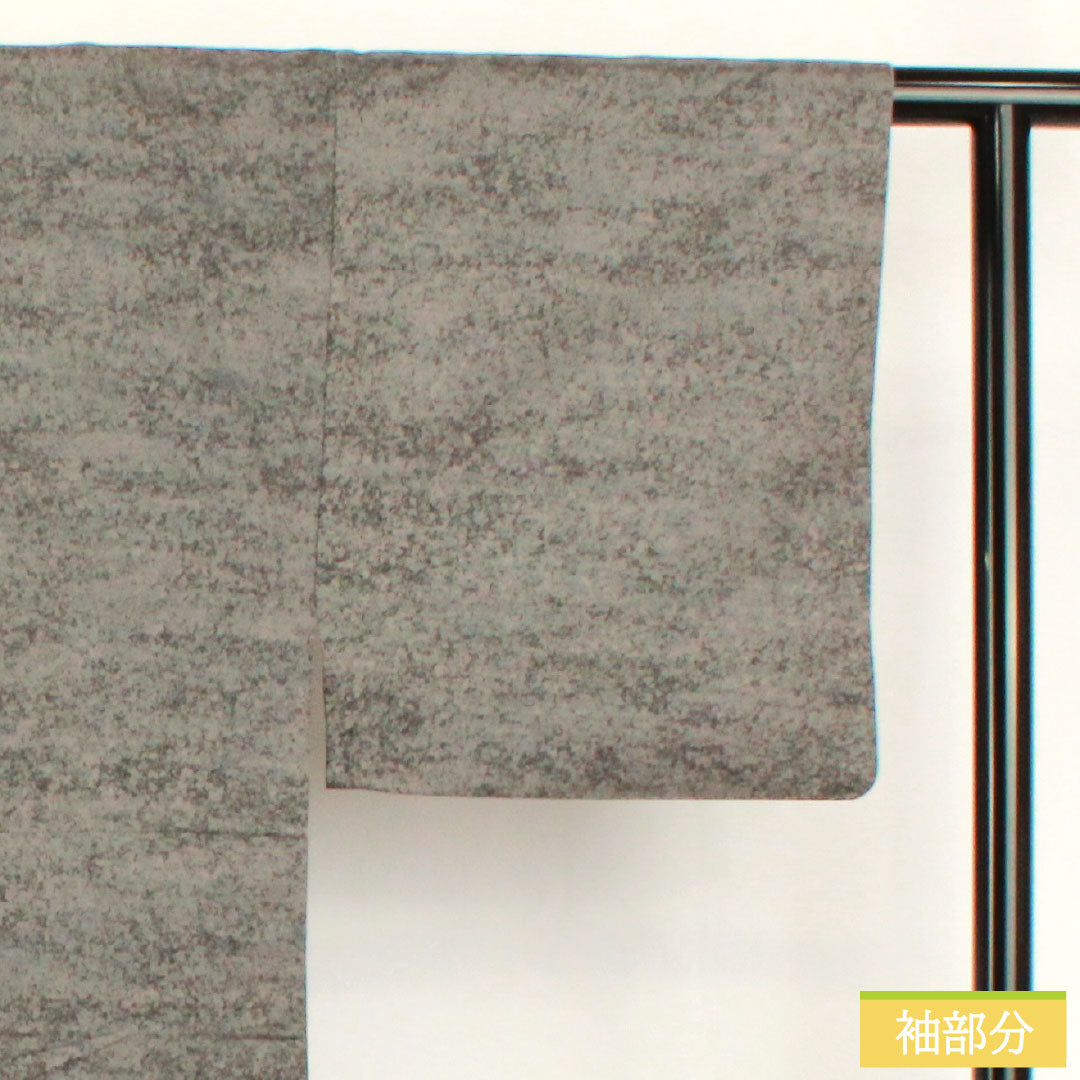 Men's pure silk, Rank A, length 139.5cm, sleeve-to-sleeve 68.5cm, pongee fabric, gradated dyeing, lined, grey family, 1119001723322