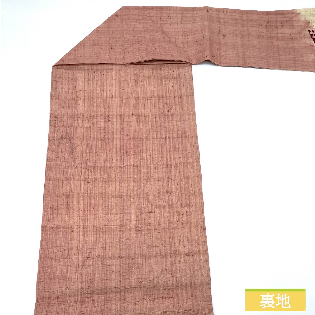 名古屋帯 鴇浅葱色(ときあさぎいろ) 型染 遠山 鳥 帯丈365cm 正絹 Aランク ポイント柄 カジュアル ピンク系 1124007803313 名古屋仕立て