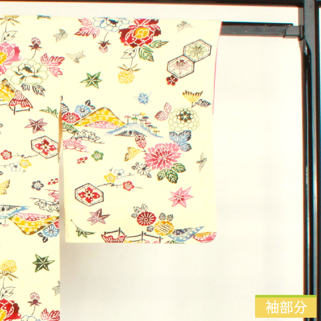 Komon, pure silk, length 160.5cm, sleeve length 63cm, lined, milky white, Kyoto Bingata, auspicious motif, A rank, cream color, 1115004063415