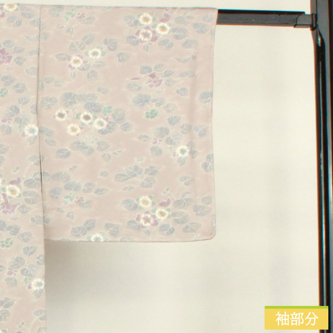 Komon, pure silk, length 154cm, sleeve length 64.5cm, lined, Komachi gray, floral pattern, basting thread included, unused, S rank, gray, 1115004332222