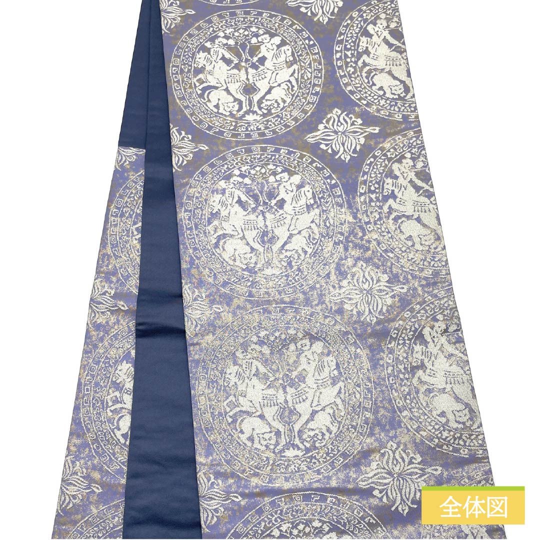 Fukuro Obi (Sash) in Pure Silk, S-Rank, Beniminato Color, with Karirou Crest, Length 444cm, Six-Ply, Semi-Formal, Purple, Item Number: 1123015172320