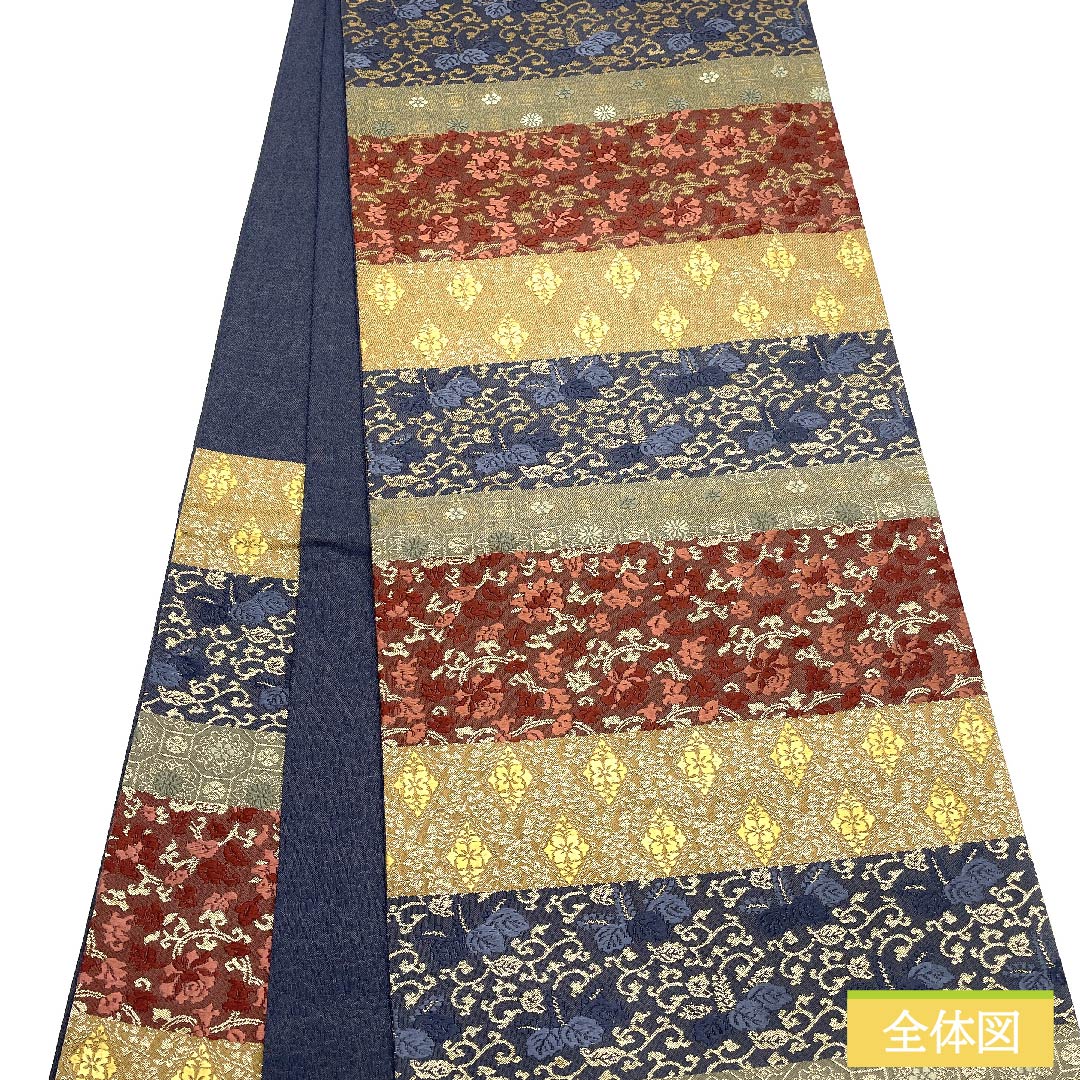 Fukuro Obi, pure silk, urairo (back color), horizontal stripes, floral arabesque, paulownia, obi length 432cm, S rank, six-pass, formal, gradation style, 1123011842399