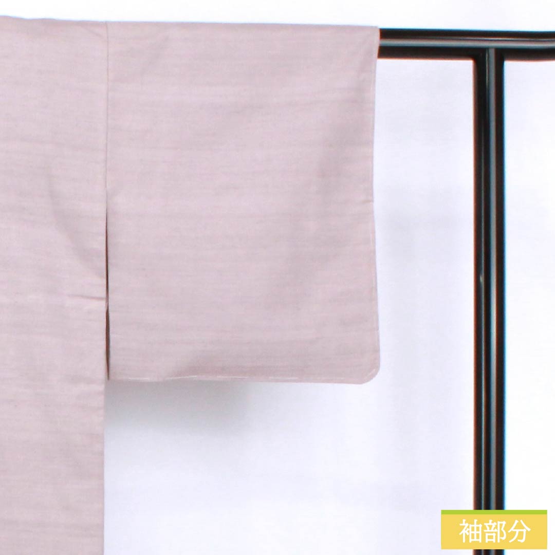 紬 正絹 Sランク 身丈155cm 裄丈63.5cm 桜鼠色(さくらねずいろ) 牛首紬 しつけ糸付き 無地 袷 紫系 1116004282320