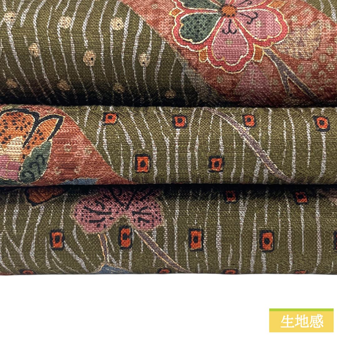 半幅帯 正絹 Sランク 煤色(すすいろ) 草木模様 植物模様 リバーシブル 帯丈410cm 茶系 1125002832414