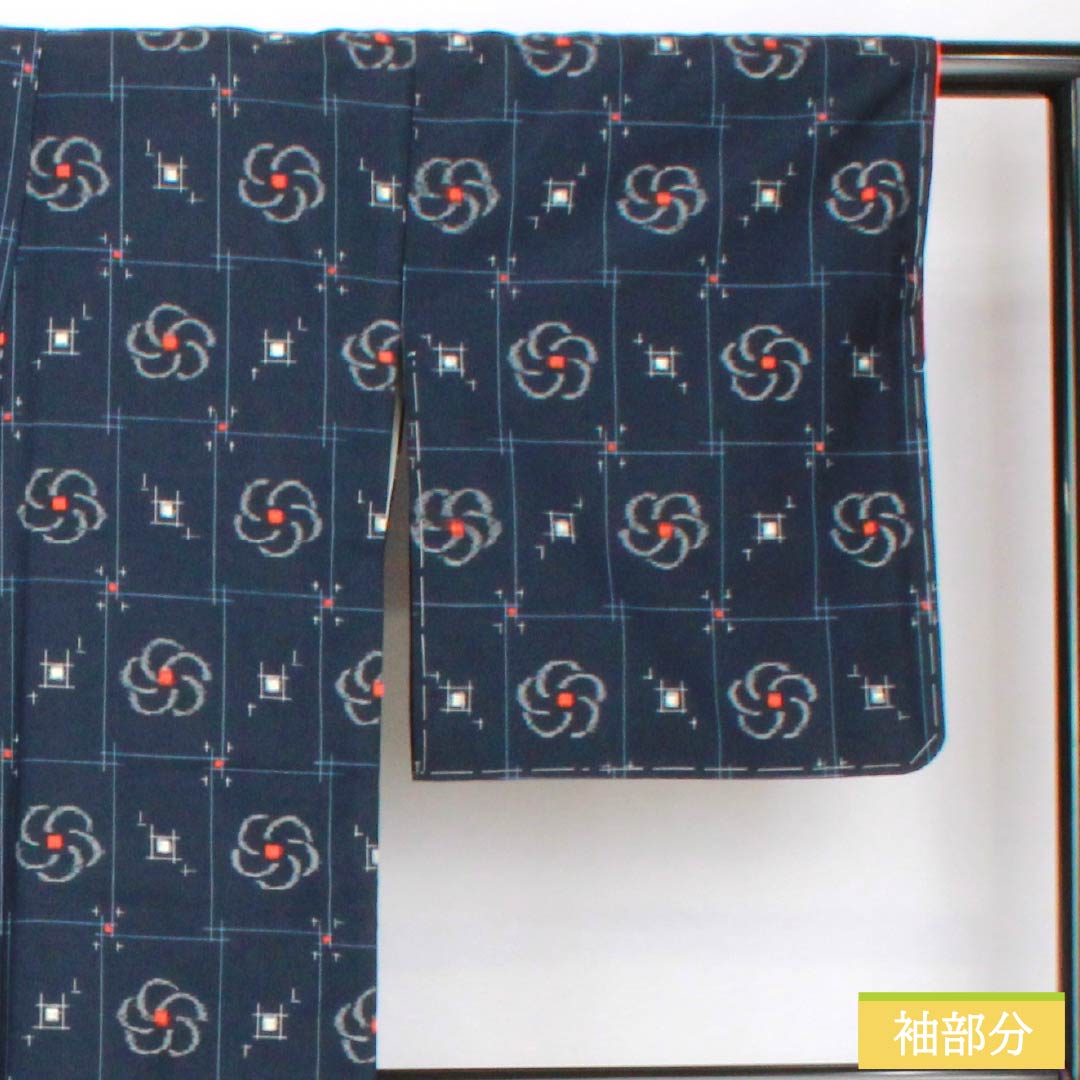 Pure silk tsumugi kimono, length 163.5cm, sleeve length 66cm, navy blue (kon-iro) ensemble with a checkered pattern and twisted plum blossom design, S rank, lined, navy blue, product number 1116003902418