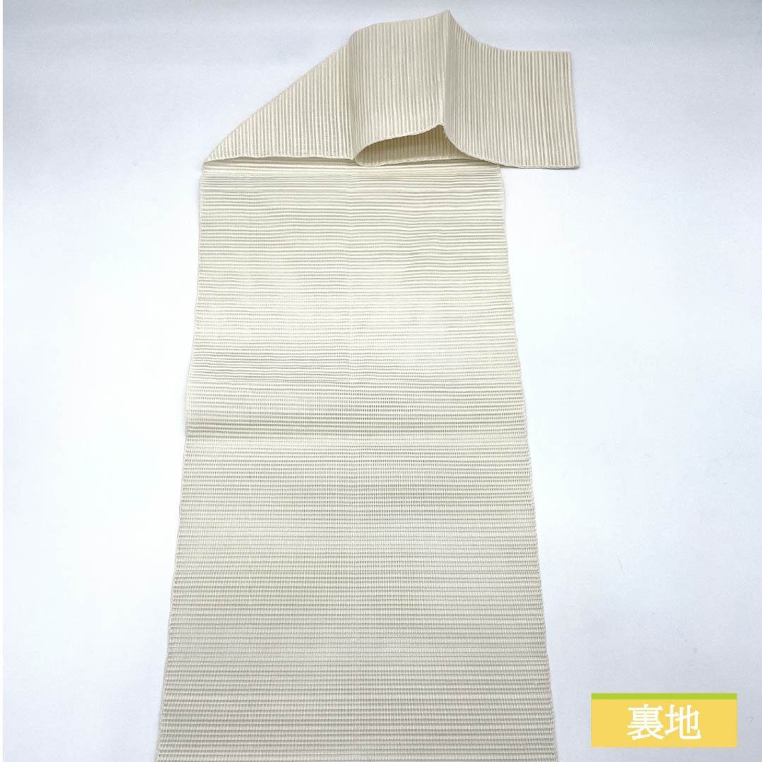 Nagoya obi, pure silk, off-white, summer obi, bamboo fence, hidden placket, obi length 370cm, S rank, point pattern, formal, cream, 1124008322315, pine needle style