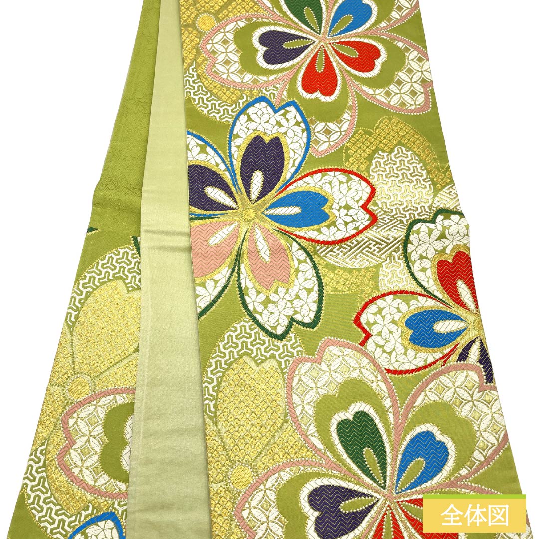 Fukuro Obi, Pure Silk, Wakanae-iro (Wakanae-iro), For Furisode, Cherry Blossom, Shippo, Sayagata, Obi Length 434cm, S Rank, Six-way, Formal, Green, 1123013662319