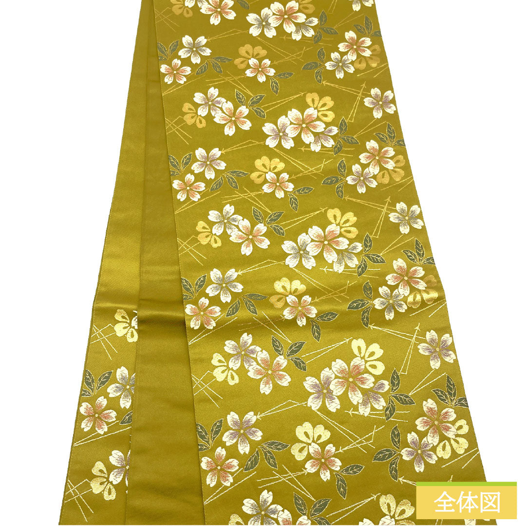 袋帯 正絹 Sランク 帝色(ていしょく) 西陣織 花井幸子 桜 松葉 帯丈440cm 六通 フォーマル 黄系 1123016882323