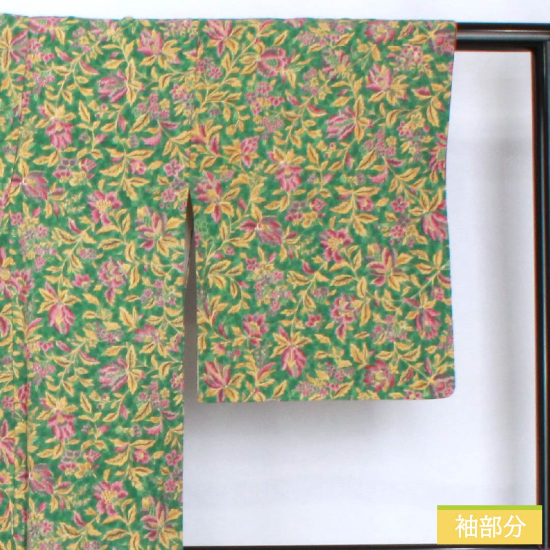Komon, pure silk, length 159cm, sleeve length 62cm, lined, bronze color, stencil dyeing, all-flower pattern, S rank, green, 1115005362319