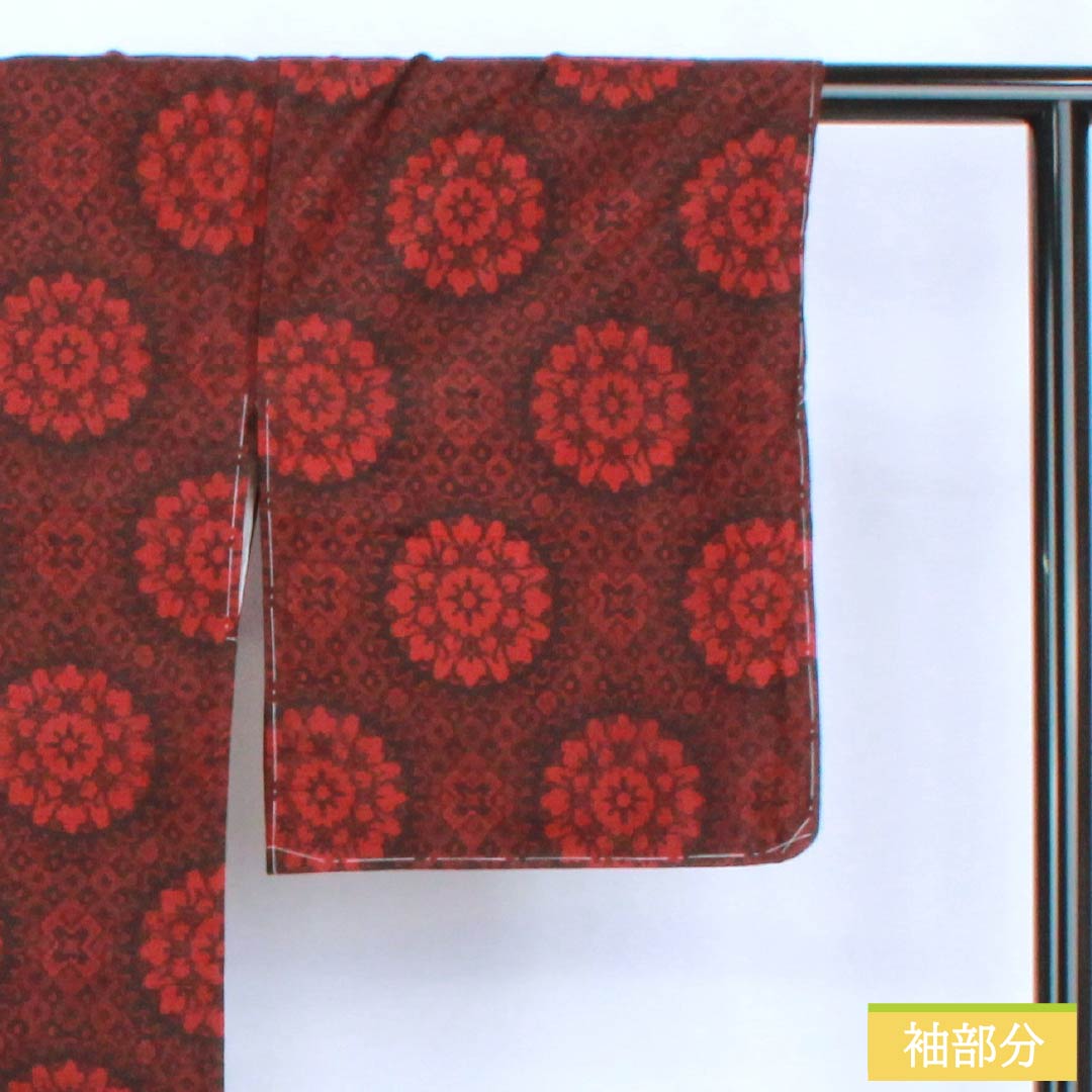 Tsumugi Silk S Rank Length 163cm (4ft 4in) Sleeve-to-sleeve 66cm (2ft 2in) Shoenji-iro (Dark reddish-brown) Murayama Oshima Pattern With basting threads Lined Red 1116004792412