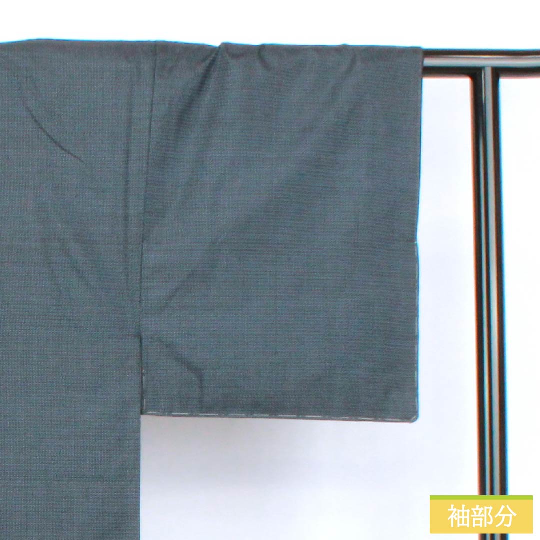 男物 正絹 Sランク 身丈143.5cm 裄丈67.5cm 本場大島紬 100亀甲 しつけ糸付き アンサンブル 袷 紺系 1119001072418