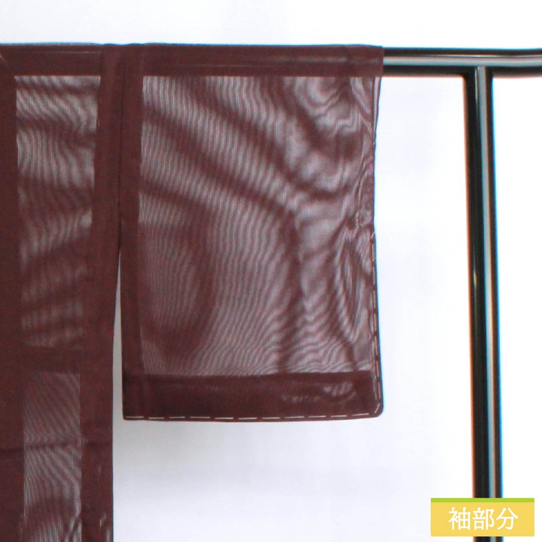 Summer polyester plain kimono, S rank, length 154cm, sleeve length 63cm, crimson ink color (enjizumiiro), vertical silk pongee, purple hues, product number 1132002922220