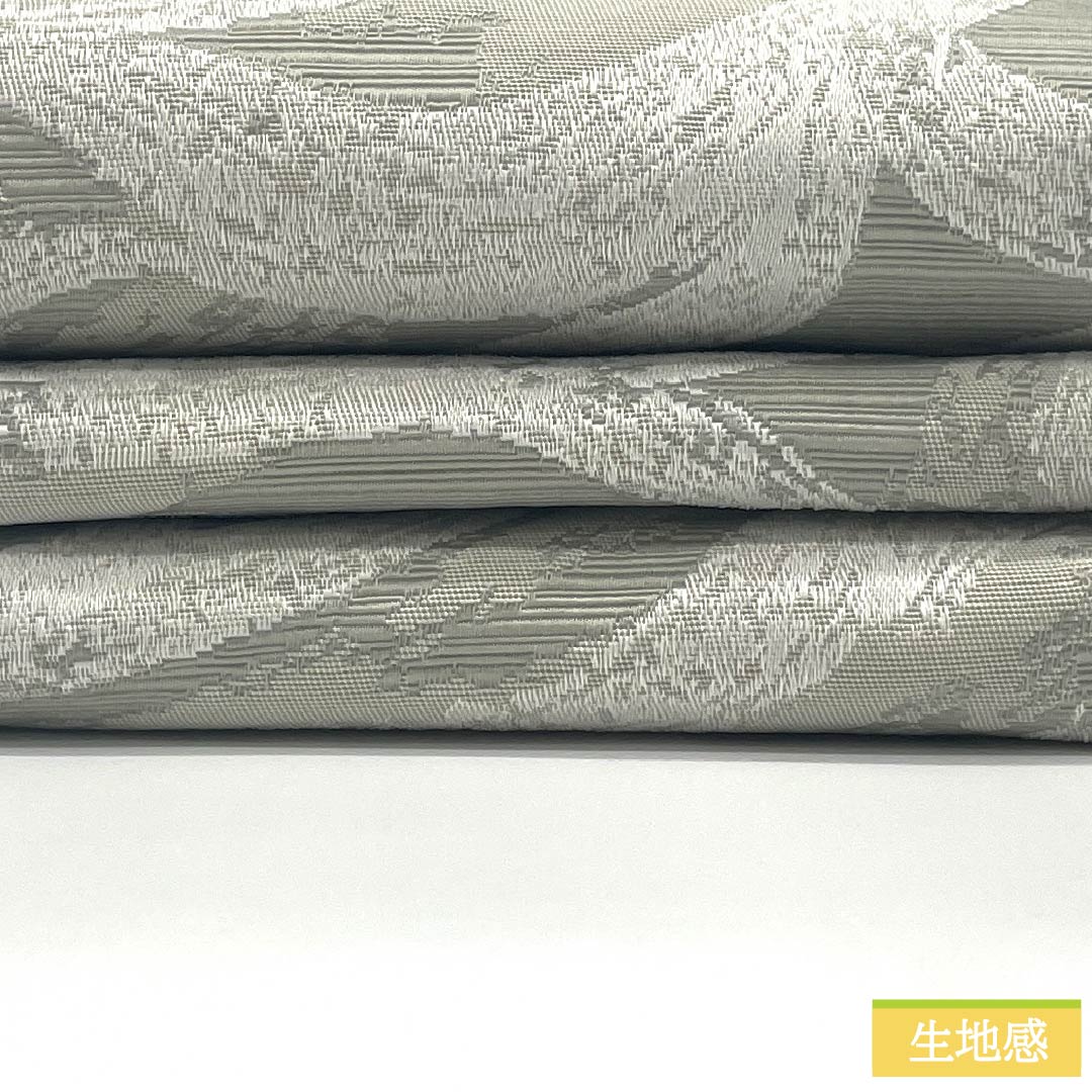 (New) Hanhaba Obi Polyester NEW Rank, Kinunezuiro, Ikouchairo, Geometric Pattern, Reversible, Obi Length 400cm, Grayish, 1125002761422