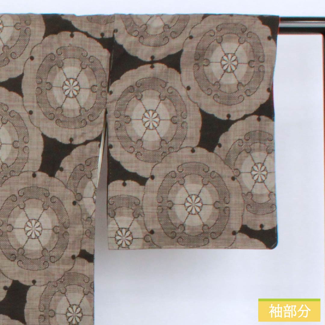 Genuine Oshima Tsumugi Silk, Grade A, Length 166cm, Sleeve Length 68cm, Chestnut Color, Single-Sided, 9-Mark, Lined, Brown, Product Number: 1116004183514