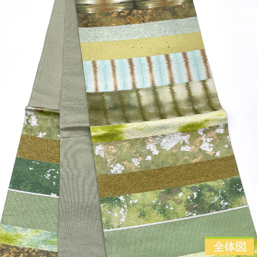 袋帯 浅緑色(あさみどりいろ) 抽象模様 横段 風景模様 帯丈436cm 正絹 Sランク 六通 セミフォーマル グラデーション系 1123011102399