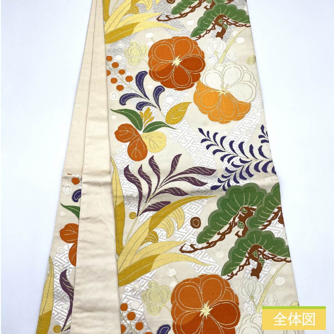 Fukuro Obi, pure silk, off-white, chrysanthemum, pine, Shirayaen Oba, obi length 426cm, A rank, six-pass, formal, cream color, 1123012073315
