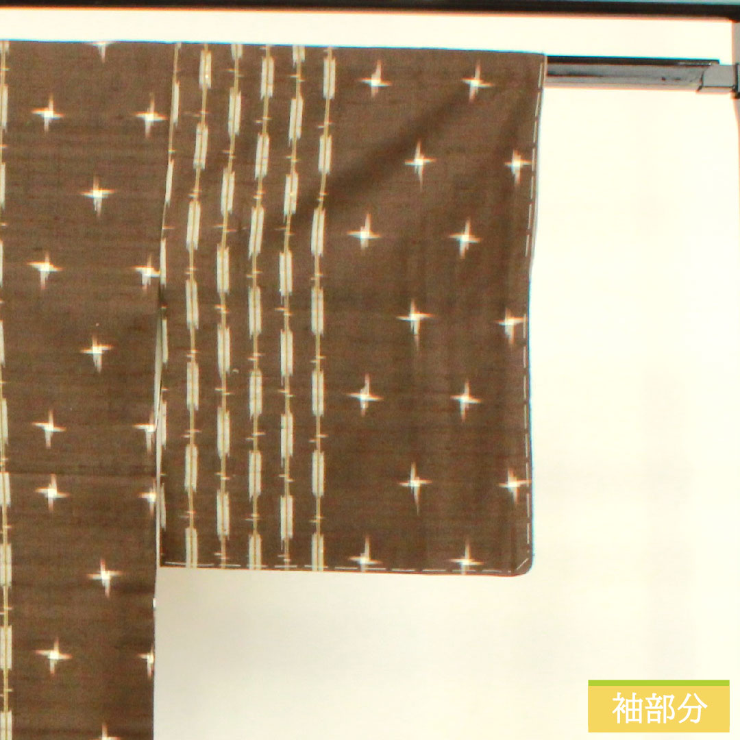 Tsumugi, pure silk, length 163cm, sleeve length 63.5cm, Kenbou color, Kasuri, basting thread included, unused, S rank, lined, brown, 1116003522414