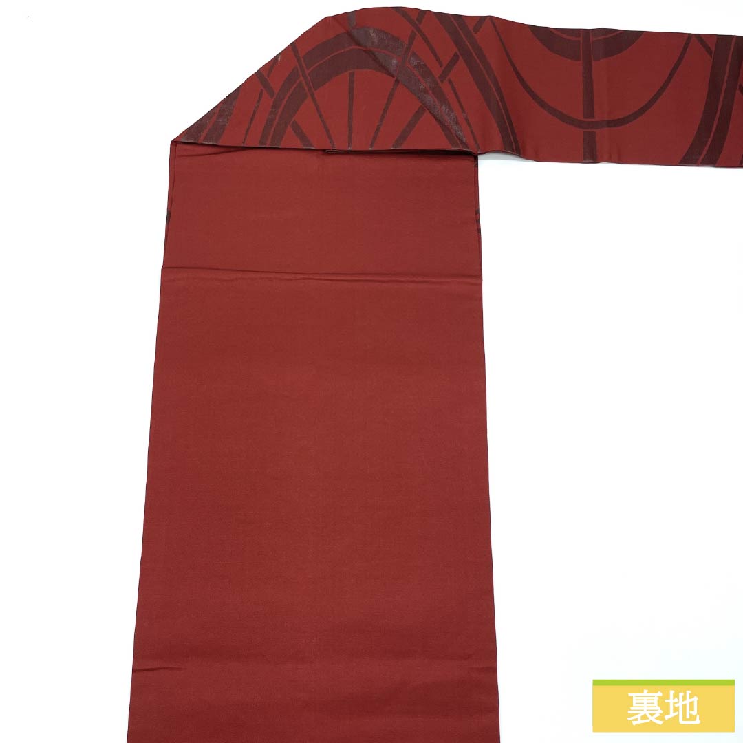 名古屋帯 正絹 Sランク 生臙脂色(しょうえんじいろ) うるし箔 番傘 帯丈353cm 六通 カジュアル 朱系 1124010502316 名古屋仕立て