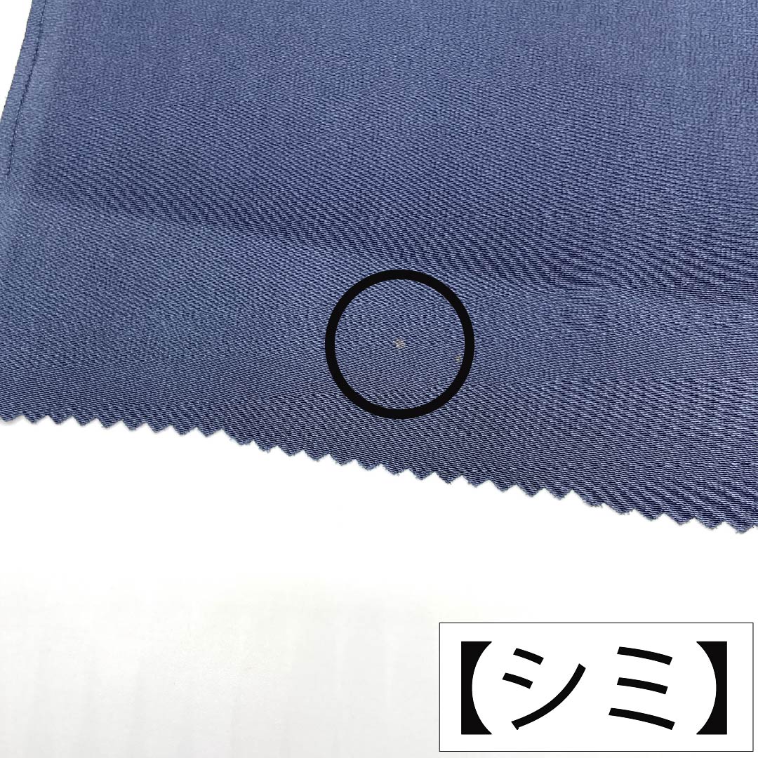帯揚げ 正絹 Aランク カジュアル 茄子紺色(なすこんいろ) 青黒色(あおぐろいろ) 幾何学模様 長さ約168cm 幅約32cm 紫系 1136004003920