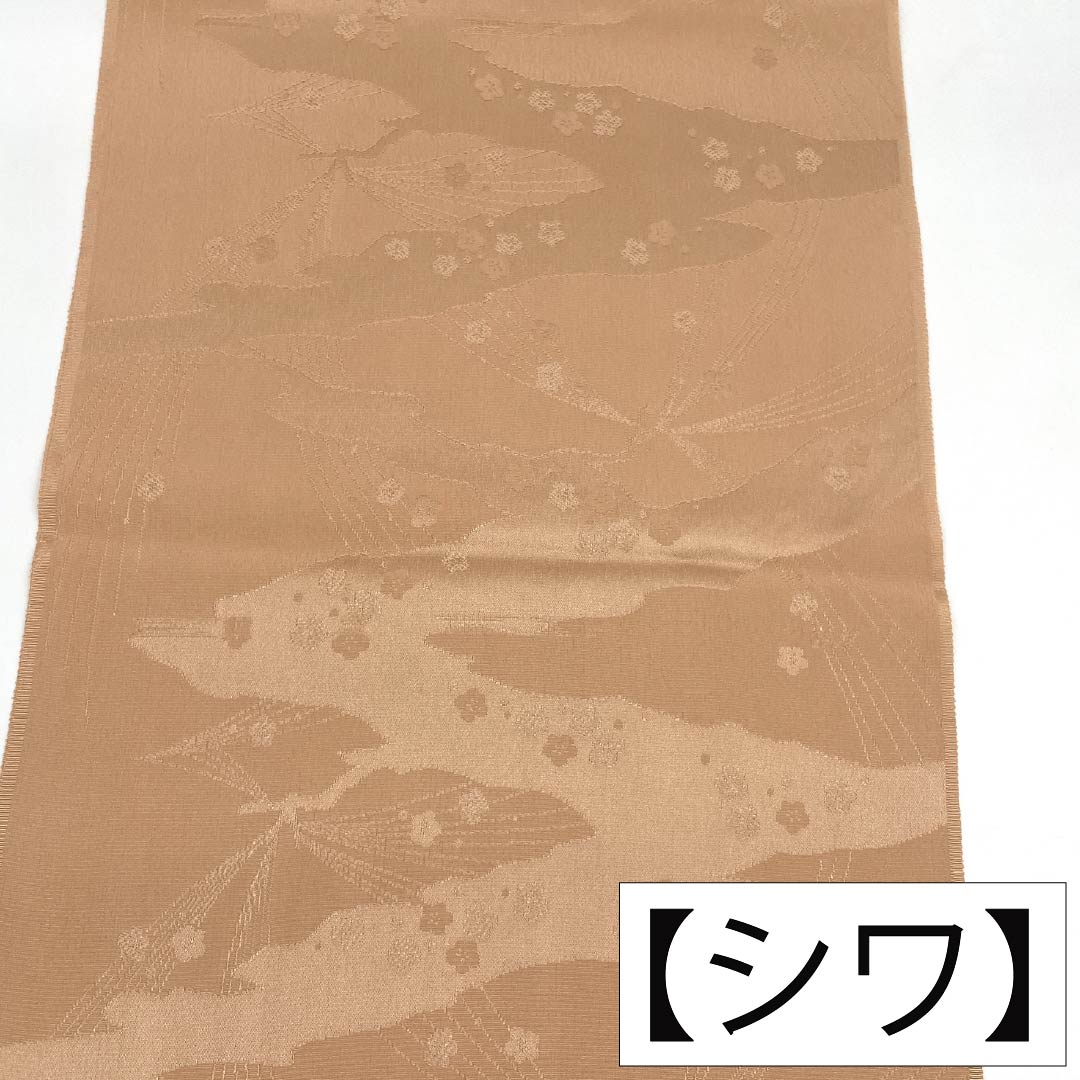 帯揚げ 正絹 Sランク セミフォーマル 薄赤色(うすあかいろ) くさき染 梅 古典柄 長さ約176cm 幅約30cm 橙系 1136003942926